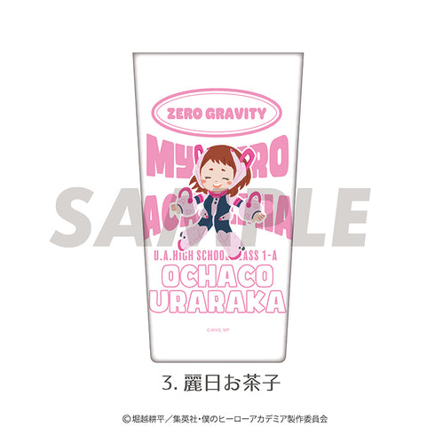 『僕のヒーローアカデミア』ステンレスサーモタンブラー 03.麗日 お茶子